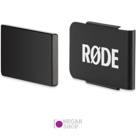 تصویر گیره میکروفون Rode Go مدل Rode MagClip 