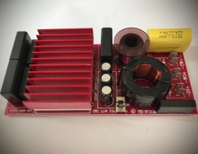 تصویر کراس اور پستیو 600WRMS بلندگو و باند تکنوالکترونیک مدل TE120 TechnoElectronic Crossover Speaker