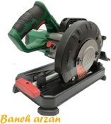 تصویر مینی پروفیل بر 1280 وات پارکساید Parkside PMTS180 A1 Parkside PMTS180 A1 mini Cut-Off Saw 1280w 7700 rpm