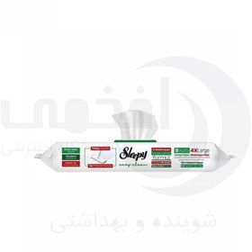 تصویر دستمال مرطوب طی اسلیپی Sleepy بسته 50 عددی 