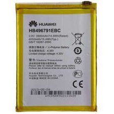 تصویر باتری تبلت هواوی مدل HB496791EBw مناسب برای تبلت اسند میت ا The Huawei Ascend Mate Tablet HB496791EBw The Huawei Ascend Mate Tablet HB496791EBw