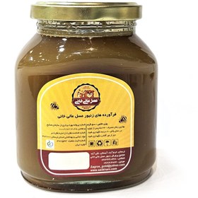 تصویر ترکیب بره موم عالیخانی Alikhani propolis mixture