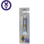 تصویر چسب مزدا کوچک غفاری 