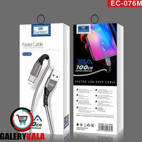 تصویر کابل شارژ اندروید microUSB ارلدام مدل EC-076M micro usb earldom cable