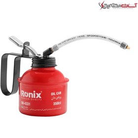 تصویر روغن دان رونیکس مدل RH4331 ظرفیت ۳۵۰ سی سی 
