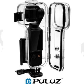تصویر قاب ضد آب اسمو پاکت 3 - پلوز - Waterproof Housing Diving Case Osmo Pocket 3 PULUZ For DJI Osmo Pocket 3 - 45m Underwater Waterproof Housing Diving Case