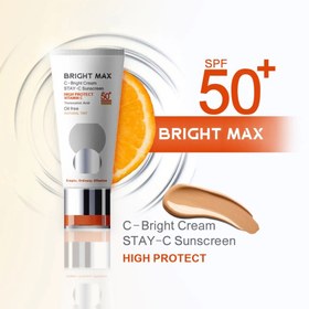 تصویر کرم ضد آفتاب رنگی ویتامین سی ث-برایت برایت مکس - طبیعی bright-max-vitamin-c-tinted-sunscreen