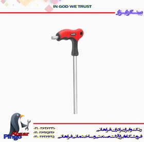 تصویر آچار آلن RH-2028 رونیکس (سایز 10 میلی متر) Allen wrench RH-2028 Ronix