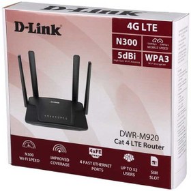 تصویر مودم 3G/4G مدل dlink DWR- M920 Wireless LTE Router 