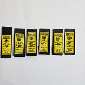 تصویر سوزن دستی رویال 