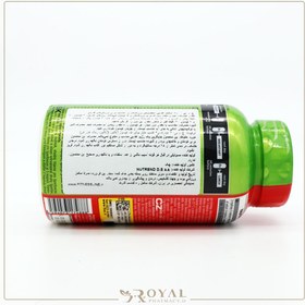 تصویر کپسول اچ ام بی 4500 میلی گرم ناترند HMB 4500 mg Nutrend