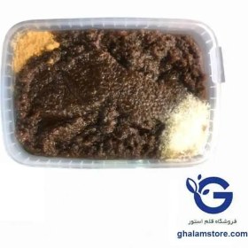 تصویر حلوا سیاه یک کیلویی اردبیل ددوه رحمت 