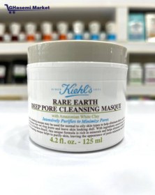 تصویر ماسک پاکسازی کننده کیلز حاوی خاک رس Rare Earth Deep Pore Cleansing MaskRare Earth Deep Pore Cleansing 