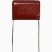 تصویر 680n630v پلی استر weidy بسته ۲۰۰ عددی 