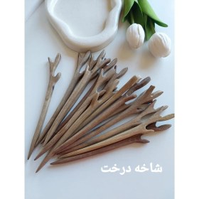 تصویر کانزاشی چوبی 