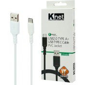تصویر کابل تایپ سی فست شارژ K-net K-CUC02012 1.2m ا K-net K-CUC02012 Type-C 1.2m Fast Charging Data Cable K-net K-CUC02012 Type-C 1.2m Fast Charging Data Cable