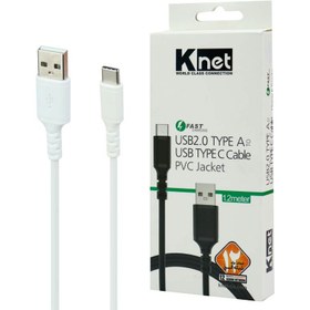 تصویر کابل تبدیل USB به Type-C کی نت مدل K-CUC02012 طول 1.2 متر K-Net K-CUC02012 USB To Type-C Cable 1.2M