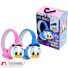 تصویر هدست بلوتوث طرح اردک مدل AH-806U Duck AH-806U Wireless Headset