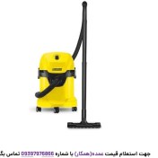 تصویر جاروبرقی آب و خاک کرشر مدل WD3 Wet and dry vacuum cleaner