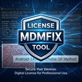تصویر لایسنس یکساله MDMFix Tool 
