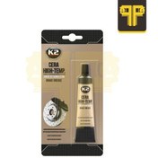 تصویر چسب اپوکسی کی تو K2 قوی جوشکاری سرد ۵ دقیقه 