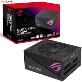 تصویر منبع تغذیه (پاور) ایسوس مدل ROG STRIX 850W Gold 