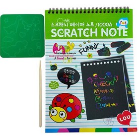 تصویر اسکراچ نوت ذغالی به همراه شابلن - A6 Charcoal scratch note 1160