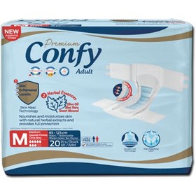 تصویر پوشک چسبی بزرگسال کانفی سایز متوسط بسته 20 عدد Confy Adult Saize MEDIUM Pcs 20