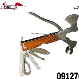 تصویر چکش همه کاره MRT 