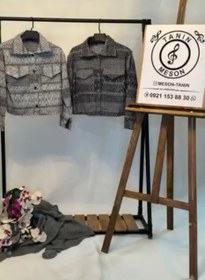 تصویر شکت پنبه کنزو 