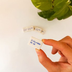 تصویر پاکن سی کلاس کوچک 