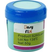 تصویر خمیر قلع 138 درجه سانتی گراد EasyFix S260 