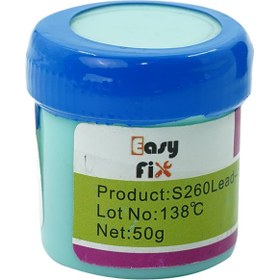 تصویر خمیر قلع 138 درجه سانتی گراد ایزی فیکس Easyfix مدل S260 