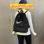 تصویر ساک ورزشی کوله ای جا کفشی دار 