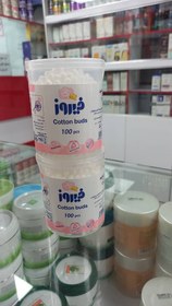 تصویر گوش پاک کن فیروز 