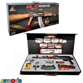 تصویر تفنگ کلاش طرح فلز شارژی آیتم HD699E 