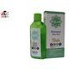 تصویر شامپو سر و بدن کودک سوپر سافت سیوند ۲۰۰ میلی لیتر Sivand Shampoo Baby Liquid Super Soft 200ml