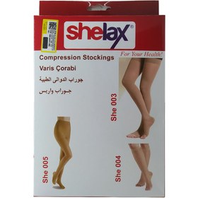 تصویر جوراب واریس بالای زانو AG کد 003 شلاکس (SHELAX ترکیه) Compression Stockings