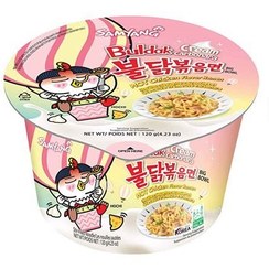 تصویر نودل کاسه کره ای ساميانگ بلداک پنيری 120 گرم SAMYANG مدل Buldak Cream Carbonara Samyang Cream Carbonara Big Bowl 120gr