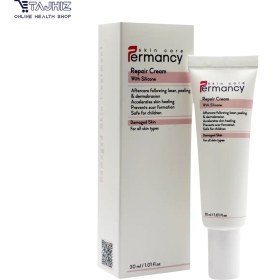 تصویر کرم سیلیکونی ترمیم کننده پرمانسی ۳۰ میلی Permancy silicone repair cream 30ml