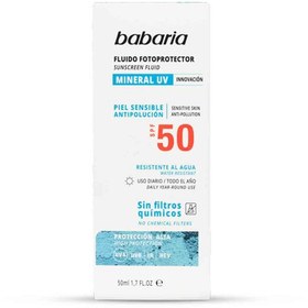 تصویر ضد آفتاب مینرال SPF50 باباریا babaria مناسب پوست های حساس حجم 50 میل 