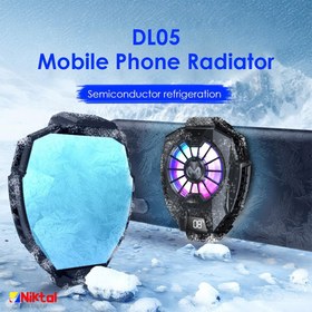 تصویر فن خنک کننده رادیاتوری ا Phone cooler memo DL05 Phone cooler memo DL05