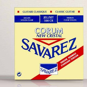 تصویر سیم گیتار کلاسیک ساوارز مدل 500CR Original Savarez 500CR Classic Guitar String Original