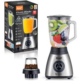 تصویر مخلوط کن 2 کاره راف مدل R.302 