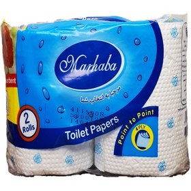 تصویر دستمال دوقلو 200 برگ مرحبا 