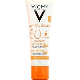 تصویر کرم ضد آفتاب رنگی و ضد لک کاپیتال سولیل سه در یک SPF 50 ویشی 50 میل 