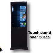 تصویر استند لمسی ۳۲ اینچ مدل S32 
