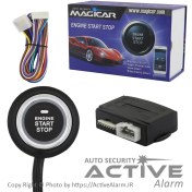 تصویر کی‌لس معمولی استارتر بدون ریموت 