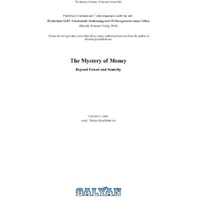 تصویر دانلود کتاب The Mystery of Money رمز و راز پول