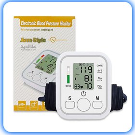 تصویر پک سلامتی 